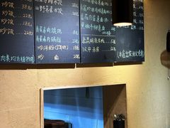 -素乐餐厅