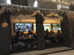 门面-大头虾越式风味餐厅(光明广场店)