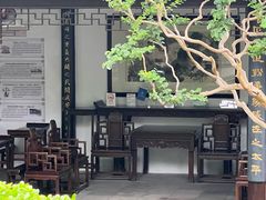-上海方塔园