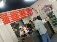 -劈柴院锅贴(沈阳路店)