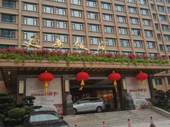 -上海延安饭店