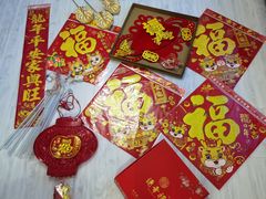 -大连双兴商品城