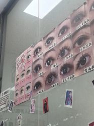 -尤米一站式美甲美睫