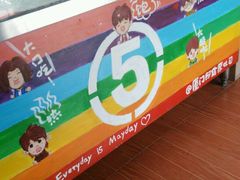 android_upload_pic-阿信厚吐司(曾厝垵店)
