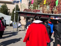 -狼牙山风景区
