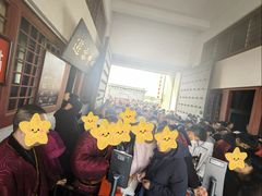 -开封府