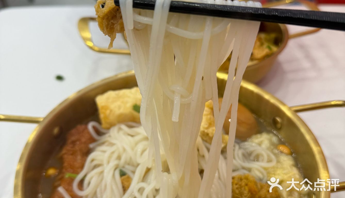 来一碗热腾腾的螺蛳粉