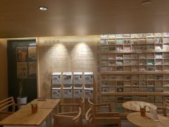-猫的天空之城概念书店(苏州诚品店)