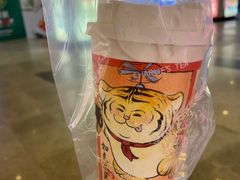 -茶理宜世(东方宝泰店)