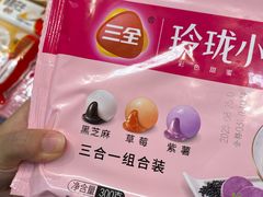 -百伦百货(简阳店)