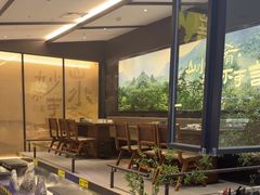 -山涧肴·湘味家肴(松岗满纷天地店)