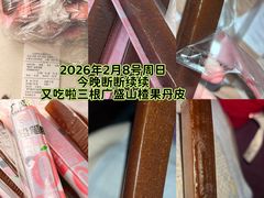 -大连凯丹广场
