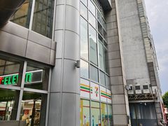-上海来福士广场