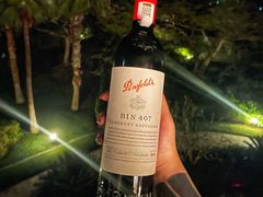 -大堂酒廊·亚龙湾万豪度假酒店