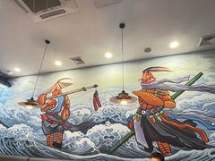 -指爱龙虾(金杨路总店)