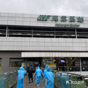 当下雨天与团建碰撞=风雪无阻的赴约