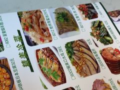 -周大厨辣椒炒肉(巨龙路店)