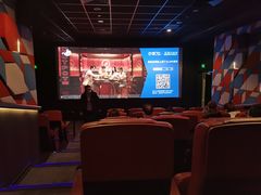 -英皇UA电影城(瑞虹天地月亮湾)