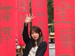 -南枝小馆(银鱼巷店)