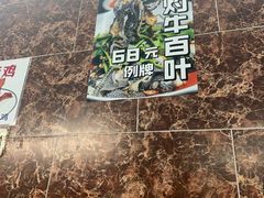 -海鲜街菜馆(海珠南路店)