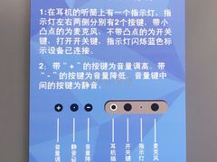 -李昌钰刑侦科学博物馆