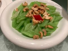 腰果西芹百合-亢龙太子酒轩·花园店