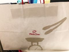 -都恩客(高岛屋百货店)