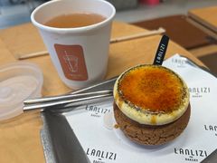 -LANLIZI BAKERY(COSMO店)