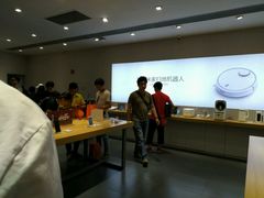 -小米之家(岭南天地店)