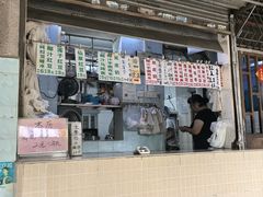 -甜蜜蜜(昌乐园店)