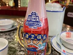 -天津卫码头(南开大悦城店)