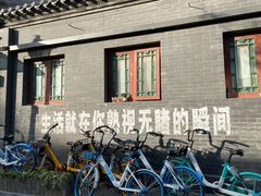 -METAL HANDS(五道营店)