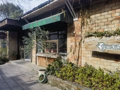 -春暖花开(西溪店)