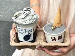 -成川茶店·潮汕工夫浓茶(万象店)
