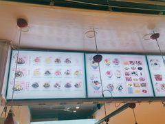 -梁子刨冰王&梁小糖(王顶堤店)
