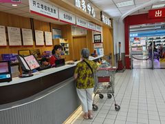 -大润发(衢州店)