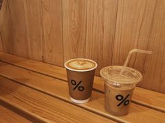 -% Arabica阿拉比卡咖啡(武康路店)