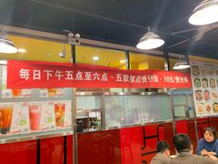 -日昌餐馆(亦庄店)