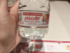 -喜家德虾仁水饺(麒麟社店)