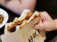 红烧肉夹馍-好嫂子酱猪手•农家菜(蒲黄榆店)
