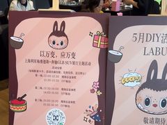 -奔驰上海利星(七宝店)