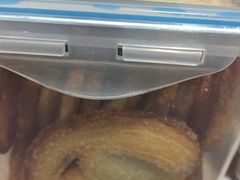 -中关村茶点