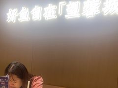 -望蓉城·古法酸菜鱼(世纪汇店)