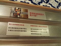 -黄亚细肉骨茶(仰光路店)