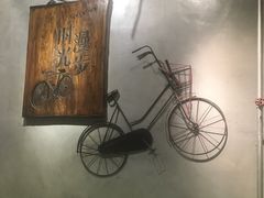 -时光漫步酒店(北京雍和宫南锣鼓巷后海店)