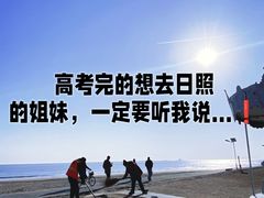 -巧克力渔家.小船海鲜家常菜(万平口店)
