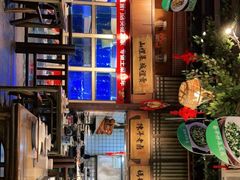 -老阿爸鲜鱼土菜(昆山花桥店)