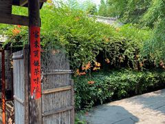 -洛阳白马寺