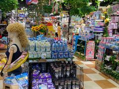 -DON DON DONKI(名珠城店)