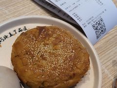 -武圣羊汤·西北面(朝阳门店)